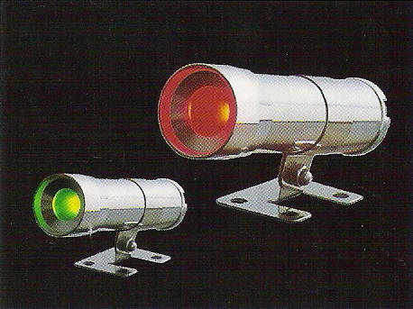 SARD P.B.I. (Power Band Indicator)