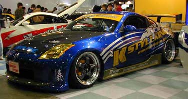 Nissan 350z body styling #10