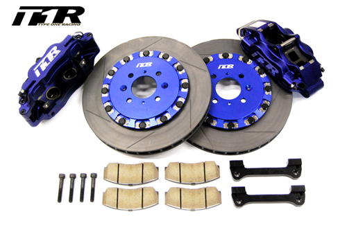 T1R Racing Front Brake Kit - Acura Integra 94-01 DC2