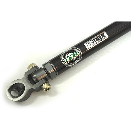 T1R Dry Carbon Strut bar (Front) - Acura RSX 02+