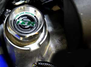 T1R Oil Cap