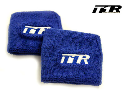 T1R Reservoir Tank Covers (Pair) - Blue