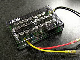 T1R V2 Plus Ignition Booster
