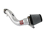 Retain Short Ram Air Intake