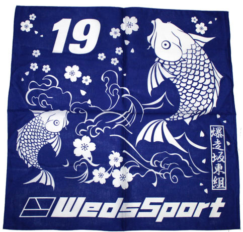 Limited Edition WedsSport / Team Bandoh Bandana