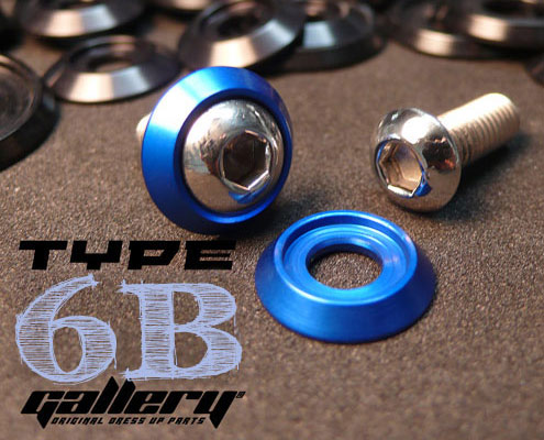 Gallery Universal Kit - Type 6B (8 pieces)