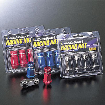 Wedssport Lug Nuts