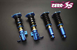 Sport Zero 3S