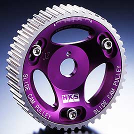 HKS Cam Gear Mitsubishi Lancer Evolution 2003-2004 Turbo ; Full Duralumin w/ Nickle Plated Gear Teet