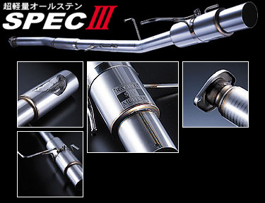 Buddy Club Spec III Exhaust - Honda S2000 01+