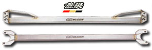 Mugen Front Strut Tower Bar - Honda Civic 92-00