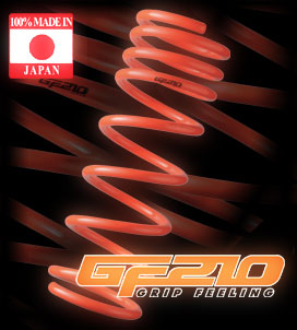 Tanabe Sustec GF210 Lowering Springs - Honda S2000 00-06