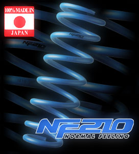 Tanabe Sustec NF210 Lowering Springs Honda S2000 (AP1/AP2) 00+