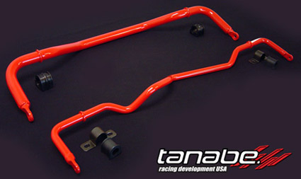 Tanabe Sustec Sway Bar (front) - Honda S2000 00+