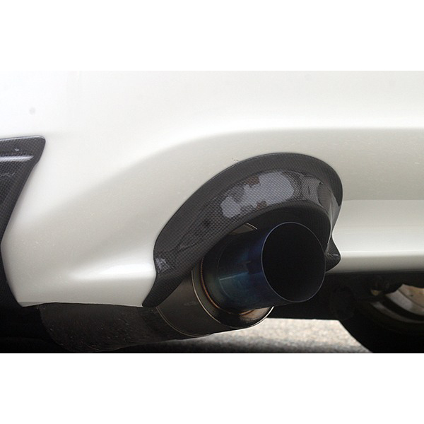 Chargespeed Carbon Burn Shield Cover - Honda S2000 04-09