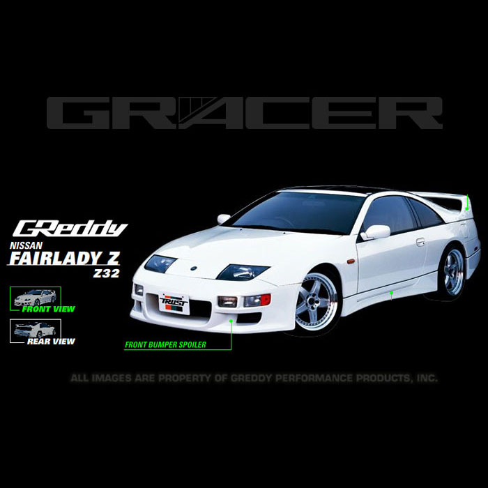 グレッディー Evasive Motorsports: GReddy Gracer Front Fascia Bumper - Nissan