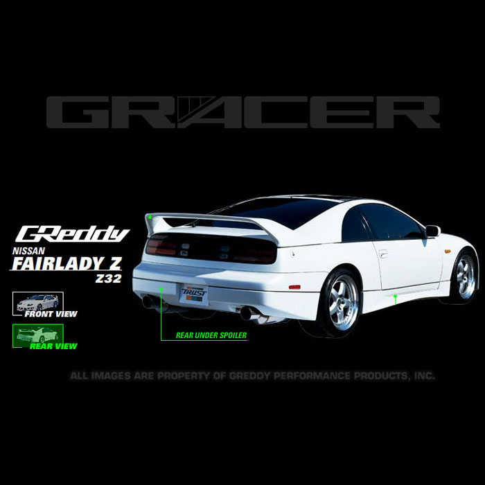 送料無料 通販 激安 Gracer GReddy Motorsports: Evasive Rear Spoiler Under ベッドフレーム