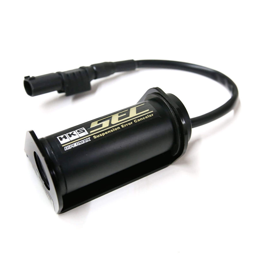Evasive Motorsports: HKS Suspension Error Canceler - Toyota