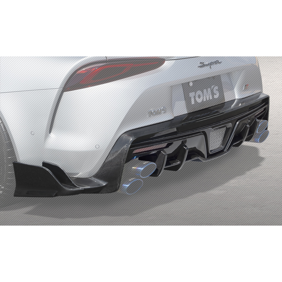 Carbon Fiber Rear Diffuser For Toyota Gr Supra A90 A91 Mk5 Vrs Style