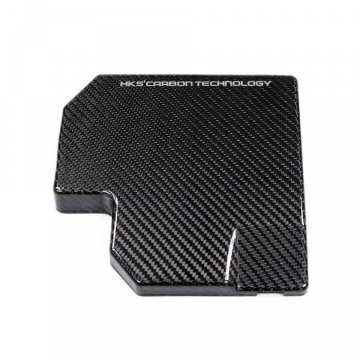 HKS Carbon Fiber Fuse Box Cover - Toyota GR86 / Subaru BRZ 22+