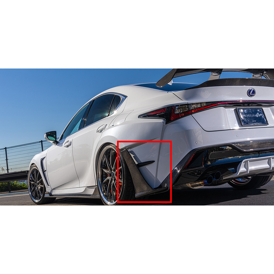 Evasive Motorsports: Artisan Spirits Black Label GT Rear Side