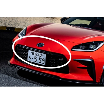 Max Orido x AKEa Front Number Garnish (Matte Black Painted) - Toyota GR86 2022+