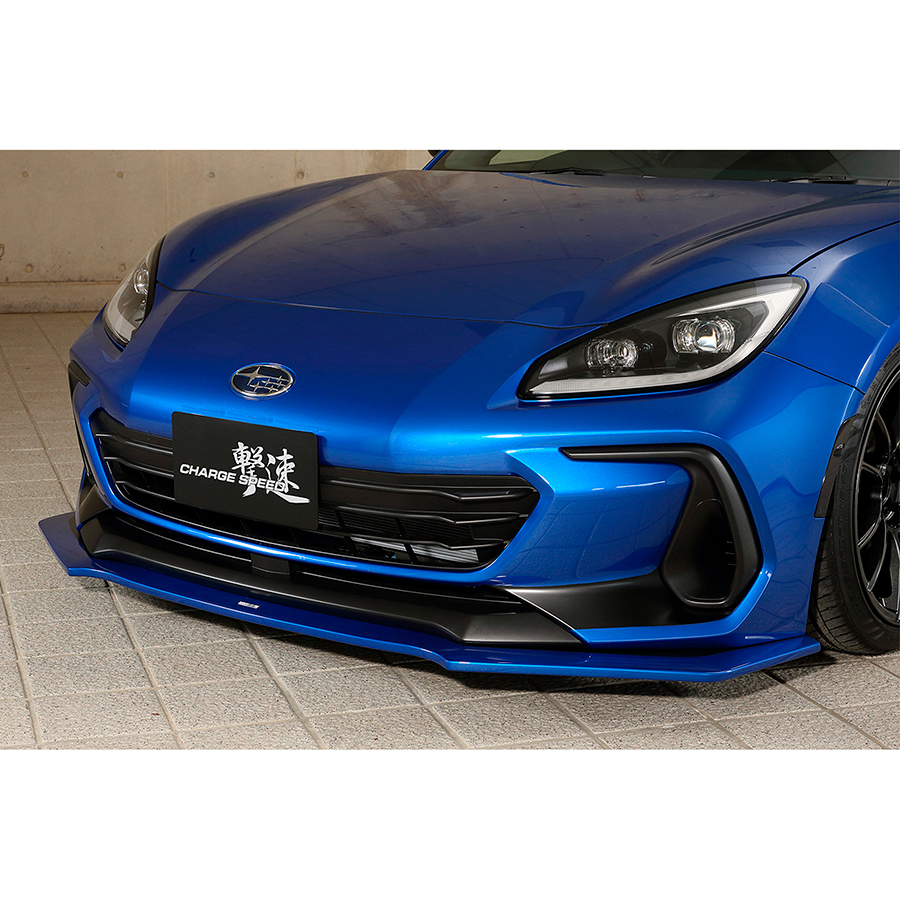 Evasive Motorsports: Chargespeed Bottom Lines Type 1 Front