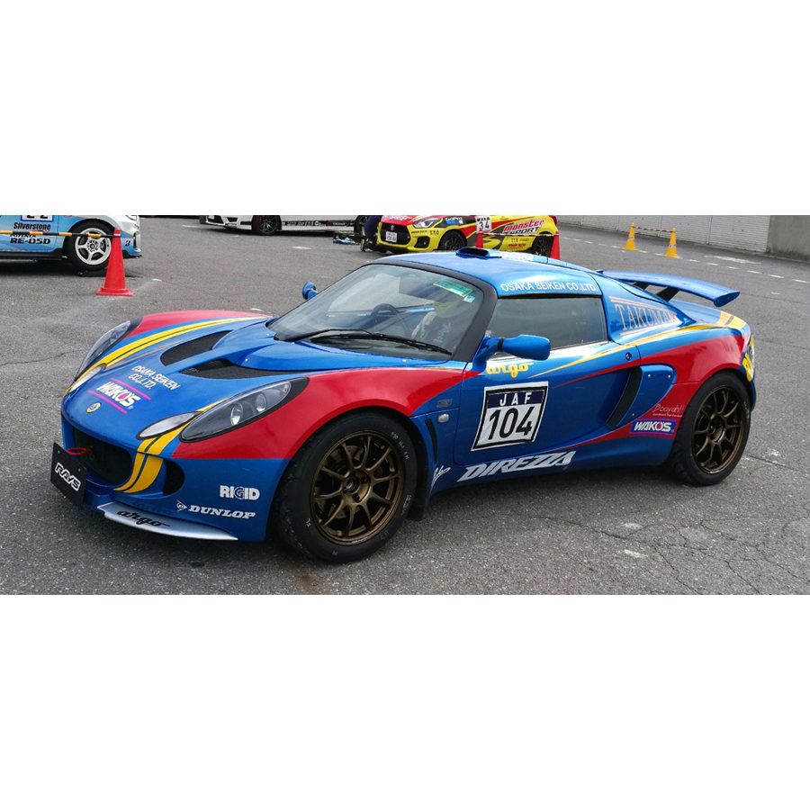 Evasive Motorsports: Volk Racing ZE40 (Set of Four / Face-3 
