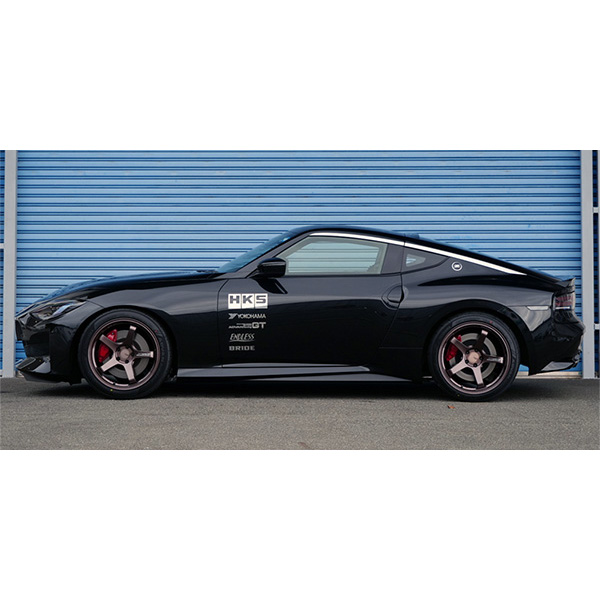 Evasive Motorsports: HKS Hipermax R Coilovers - Nissan 400Z