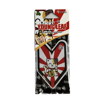 Tree Frog Young Leaf Air Freshener (Lucky Cat) - Fresh Ice Squash