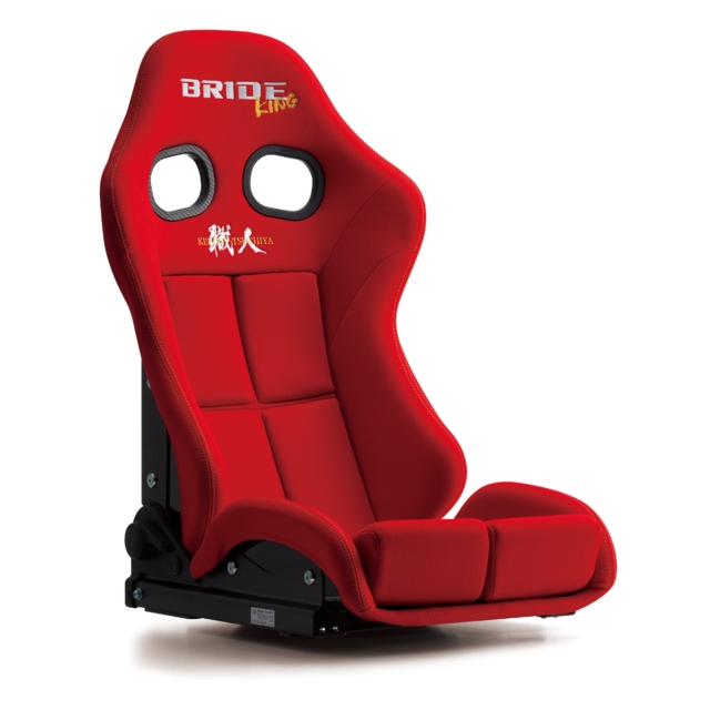 Evasive Motorsports: Bride Stradia III King Reclining Seat - Red