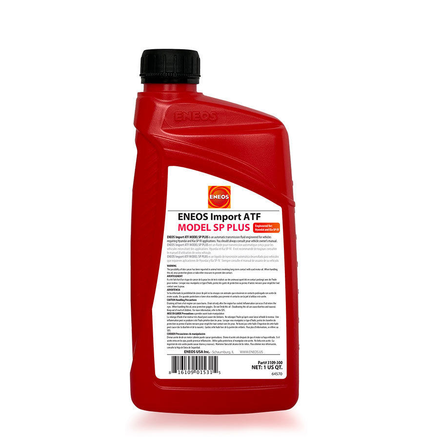 ENEOS X AT FLUID 　ATF ENEOS X PRIME AT FLUID - Full Synthetic - 4L x 6 Cartons