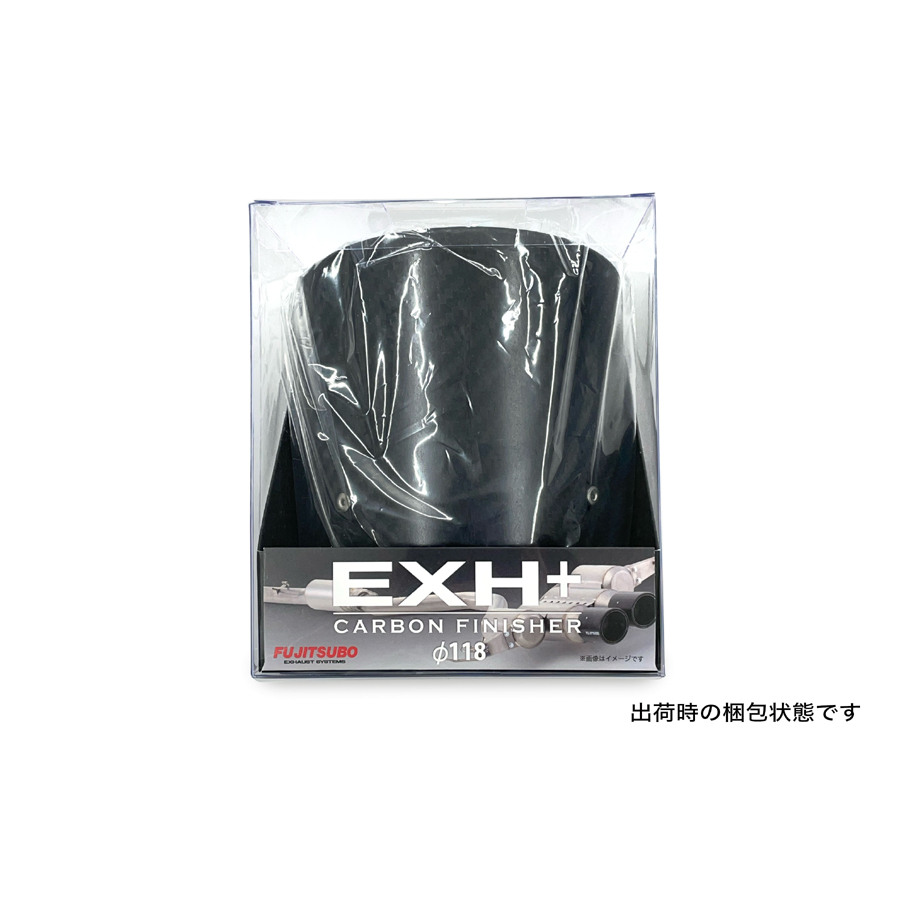 フジツボ マフラーカッター EXH+ CARBON FINISHER φ118 Evasive Motorsports: Fujitsubo EXH+ Carbon Finisher Exhaust