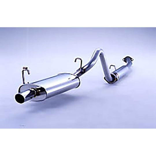 【中古品】Fujitsubo Legalis R JZX81用 Fujitsubo Legalis R Exhaust For S30 ¬∑ HS30 Fairlady Z 2