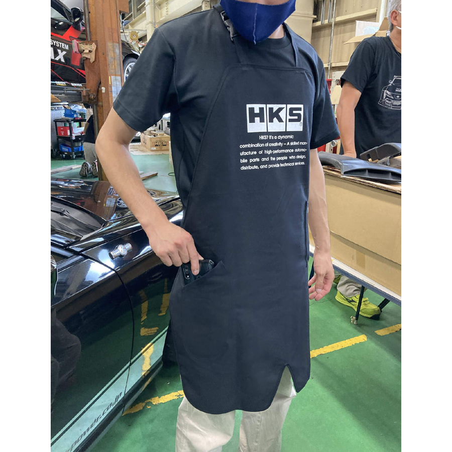 Evasive Motorsports: HKS Mechanic Apron