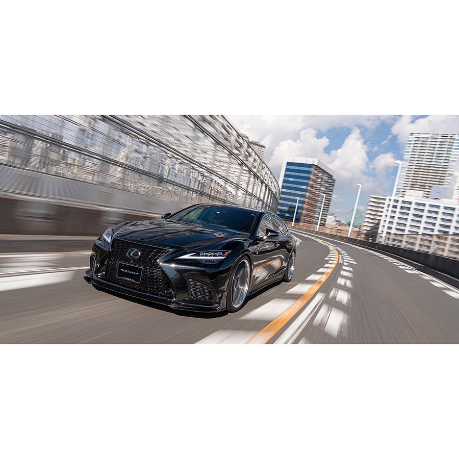 Evasive Motorsports: Artisan Spirits Black Label Front Lip Spoiler