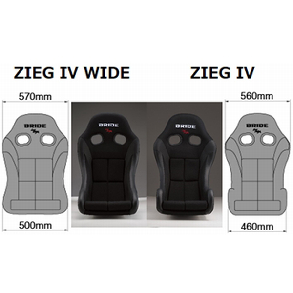 Evasive Motorsports: Vertex x Bride Funky Queen Zieg IV Seat