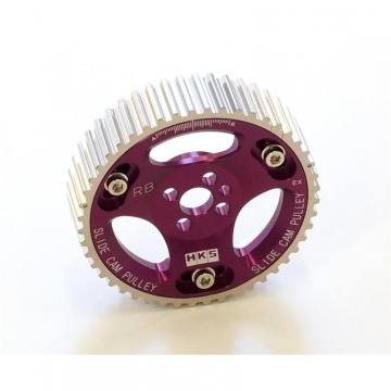 HKS Cam Pulley (EX) - Nissan RB26DETT, RB25DE(T), RB20DE(T)