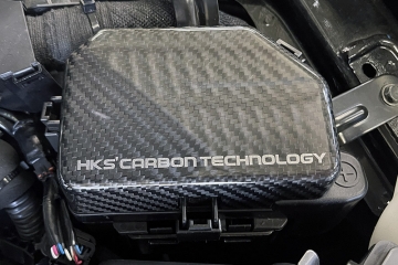 HKS Dry Carbon Fuse Box Cover - Nissan 400Z RZ34 VR30DDTT 2023+