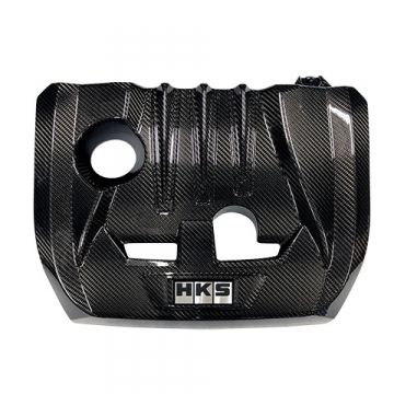 HKS Dry Carbon Engine Cover - Toyota GR Corolla 2023+ / GR Yaris 2021+