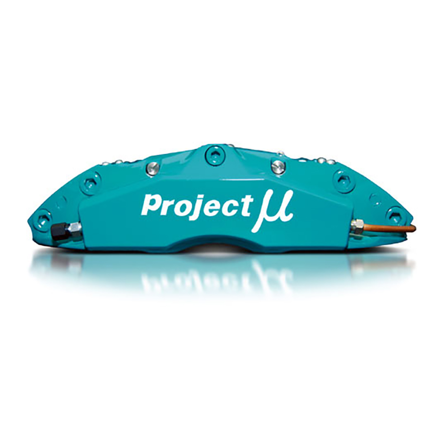Evasive Motorsports: Project Mu FS44S Slim Forged Caliper