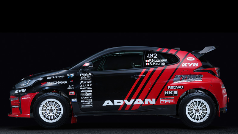 Evasive Motorsports: Advan RC-4 Wheel - 15x6.5 / Offset +35