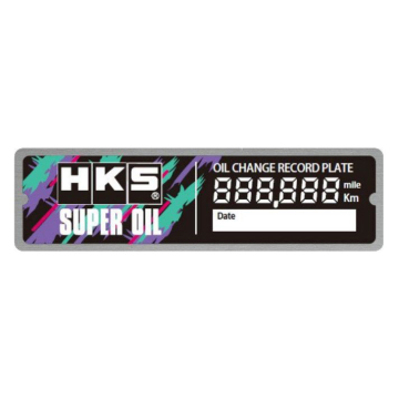 HKS Oil Change Record Plate