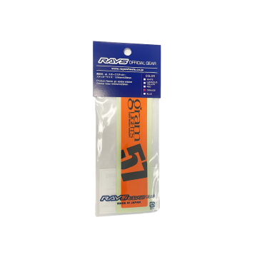 Gram Lights 57DR/CR Spoke Sticker Set (2 Pieces / Orange)