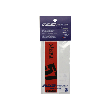 Gram Lights 57DR/CR Spoke Sticker Set (2 Pieces / Red)
