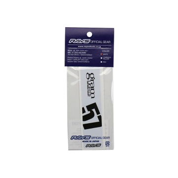Gram Lights 57DR/CR Spoke Sticker Set (2 Pieces / White)