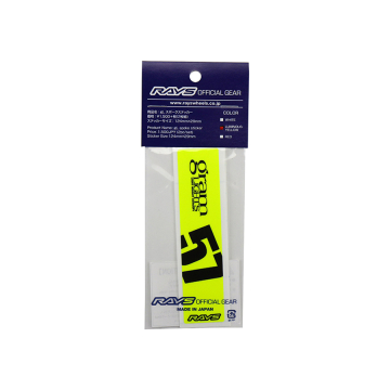 Gram Lights 57DR/CR Spoke Sticker Set (2 Pieces / Luminous Yellow)