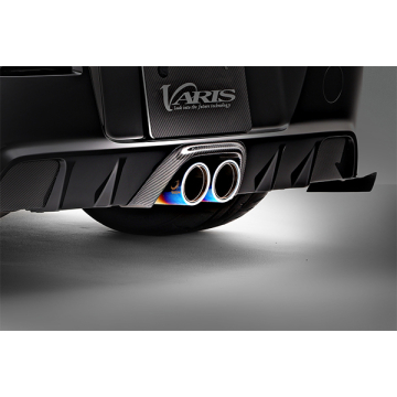 Varis Arising-1 Exhaust Heat Shield (Carbon) - Toyota GR Corolla 2023+