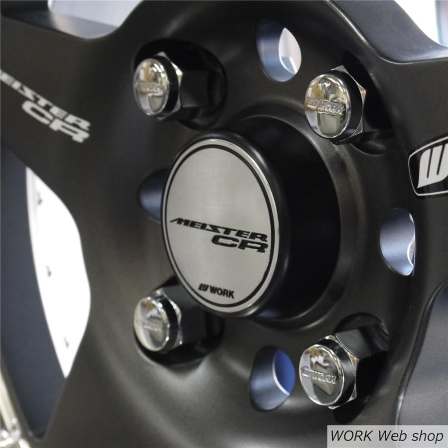 Evasive Motorsports: Work WLN Type Lug and Lock Nut Set (16 + 4