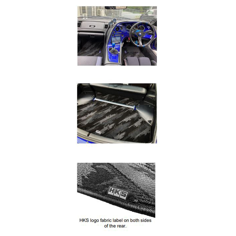 Evasive Motorsports: HKS Floor Mat (Monotone Oil Color - 5